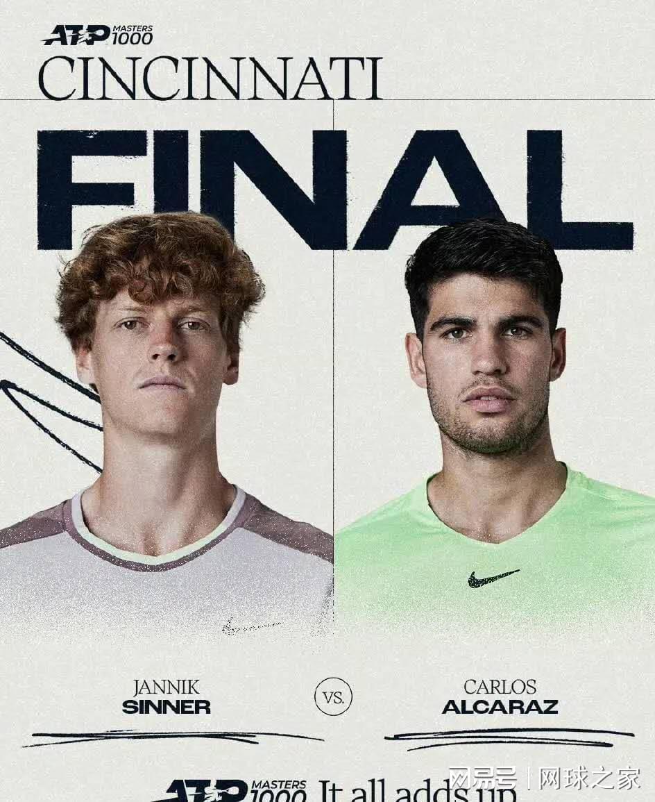 双子星演绎二人转，过去16项赛事两人参赛仅一项冠军旁落！