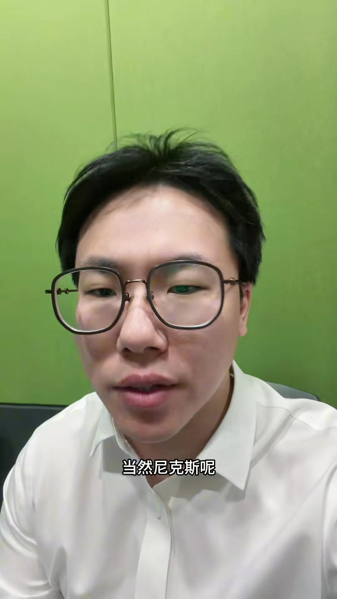 游戏版本-解说：追梦虽然老犯病但上对抗&amp;上情绪真够足 怎么我一播波姐就神